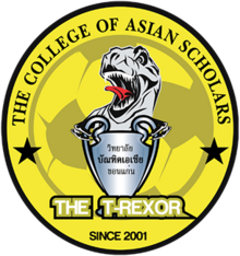 BG College of Asian Scholars (W)